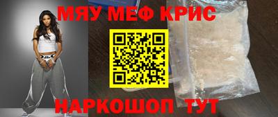 mix Кимры