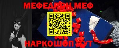 jwh Кингисепп