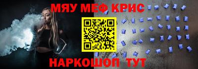 шишки Кинель