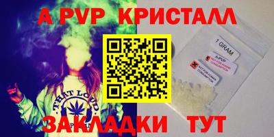 mix Кимры