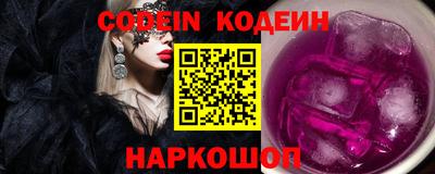 mix Кимры