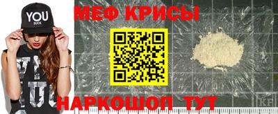 mix Кимры