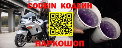 mix Кимры