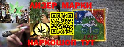 шишки Кинель