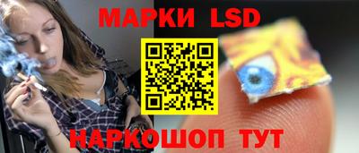 mix Кимры