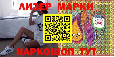 mix Кимры