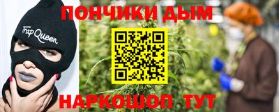 jwh Кингисепп