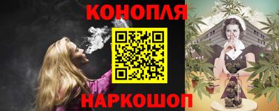 шишки Кинель