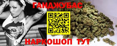 mix Кимры