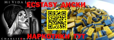 mix Кимры