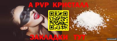 mix Кимры