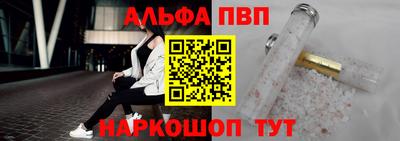 jwh Кингисепп