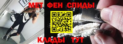 MESCALINE Комсомольск-на-Амуре