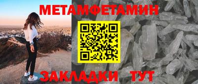 mix Кимры