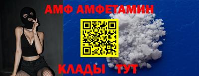 шишки Кинель