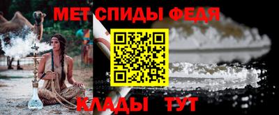 альфа пвп Коммунар