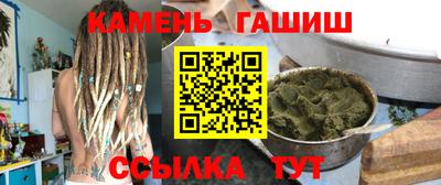jwh Кингисепп