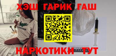 jwh Кингисепп