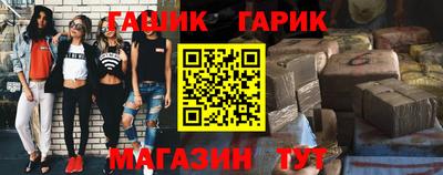jwh Кингисепп