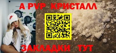mix Кимры