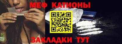 jwh Кингисепп