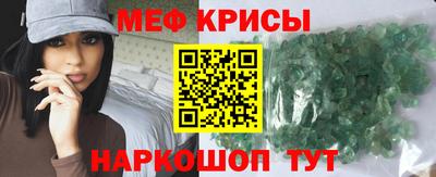 шишки Кинель