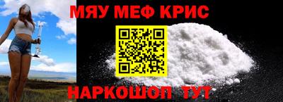 mix Кимры