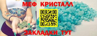 шишки Кинель