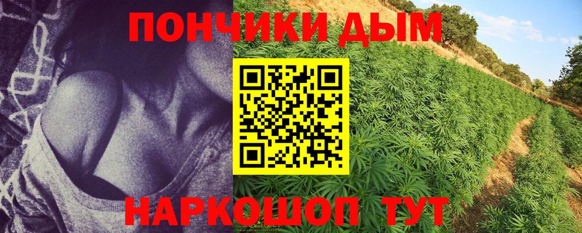 ГЕРОИН Ярославль